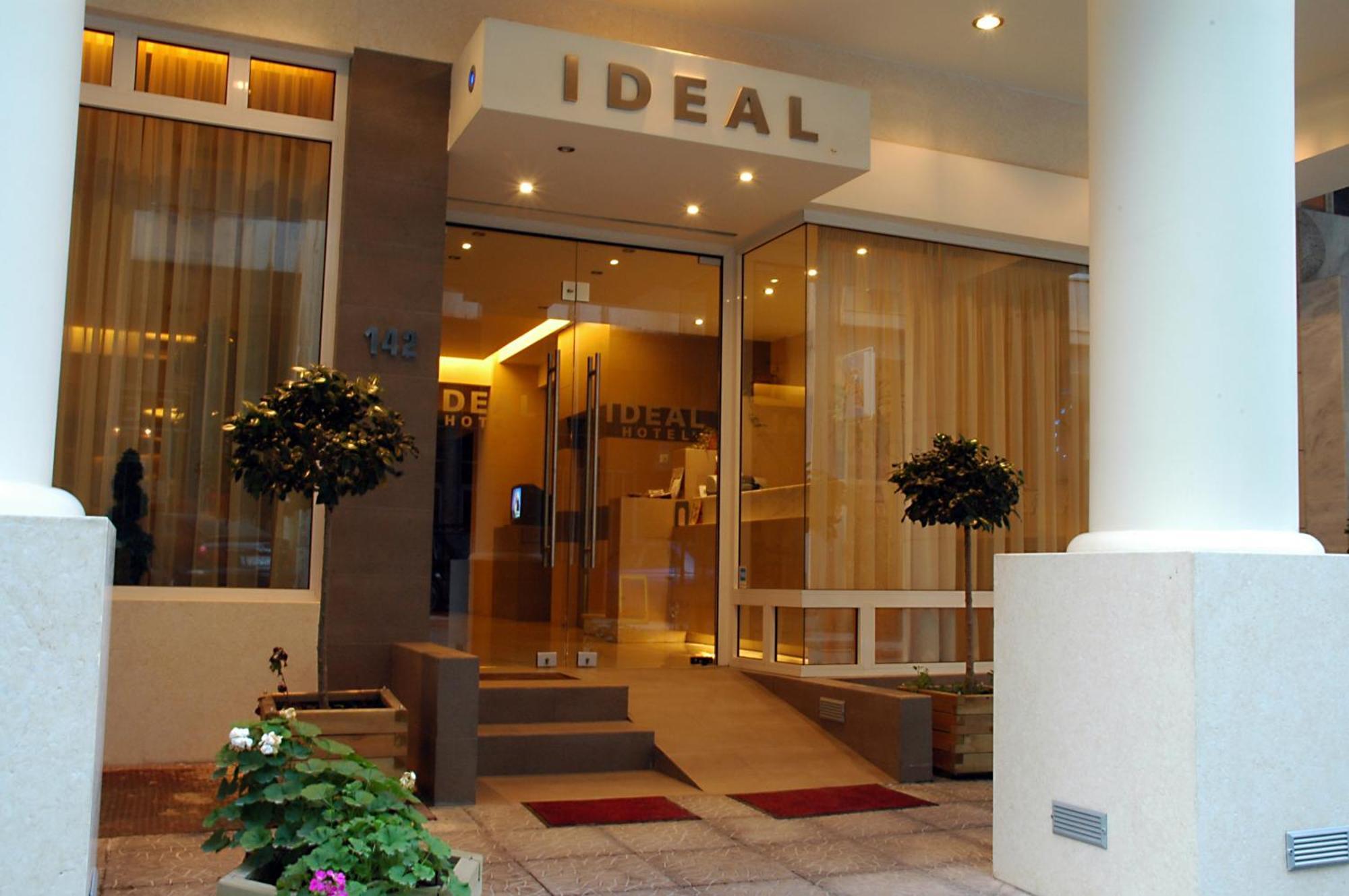 Hotel Ideal بيرايوس المظهر الخارجي الصورة
